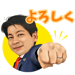 [LINEスタンプ] 青いサラリーマン