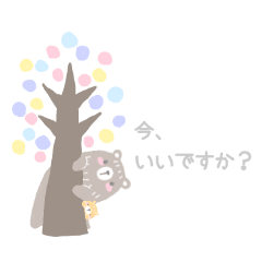 [LINEスタンプ] ちっち製作所のママのためのくまスタンプ