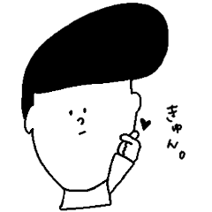 [LINEスタンプ] 心優しいリーゼント