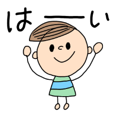 [LINEスタンプ] Lovely アーモンズ 3 -使える一言ver-