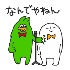 [LINEスタンプ] POOM 4