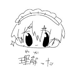 [LINEスタンプ] いつもきみのこころのそばに