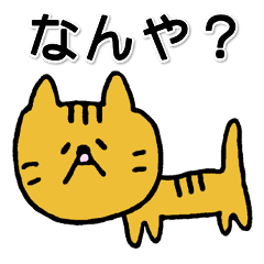 [LINEスタンプ] 日常で使うゆるかわ動物ねこ、ぶた、とり