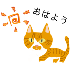 [LINEスタンプ] 【しーたん】スタンプ