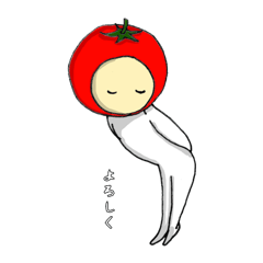 [LINEスタンプ] 『お野菜と挨拶と私…』