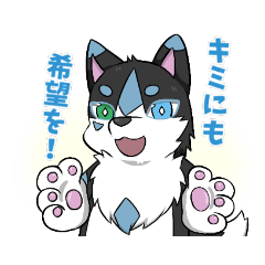 [LINEスタンプ] ホ－プのスタンプ