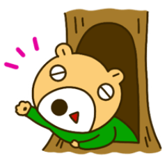 [LINEスタンプ] くまのハッピー日常会話