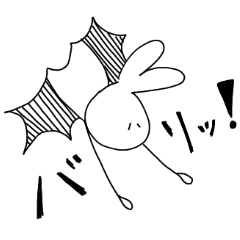 [LINEスタンプ] シンプルうさぎの日常 2