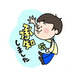 [LINEスタンプ] ショートカットママとおかっぱ娘