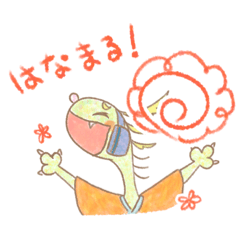 [LINEスタンプ] アタモリちゃんとお月さま