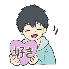 [LINEスタンプ] そばかす男子