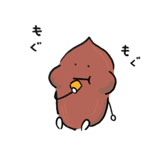 [LINEスタンプ] 落花生人のスタンプ