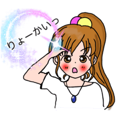 [LINEスタンプ] 天音みなみさん専用LINEスタンプ