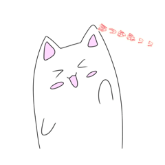 [LINEスタンプ] ゆきくんとにゃこ！！