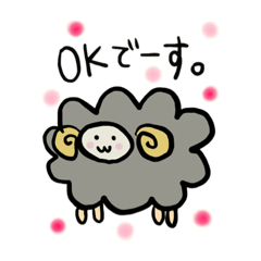 [LINEスタンプ] 優しいもこもこひつじ②