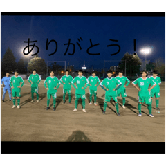 [LINEスタンプ] 1年FREEDO