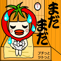 [LINEスタンプ] プチとまと姫 Ver.4.0