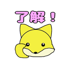 [LINEスタンプ] 側にいるよ