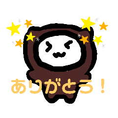 [LINEスタンプ] さるパンダ②