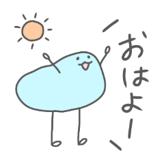 [LINEスタンプ] ゆるなぞさん達【日常で使える】