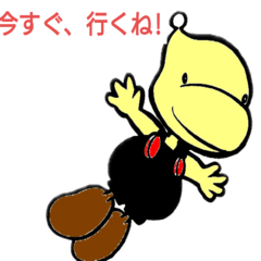 [LINEスタンプ] むにゃむにゃ君スタンプ