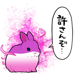 [LINEスタンプ] 闇堕ちうさぎ