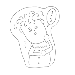 [LINEスタンプ] まいにち現れる妖精さん