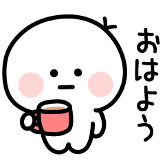 [LINEスタンプ] ねぐせちゃん【友達/家族用】