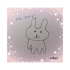 [LINEスタンプ] 花曇り