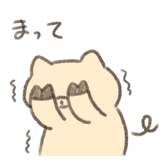 [LINEスタンプ] ぶたぶた日和。3