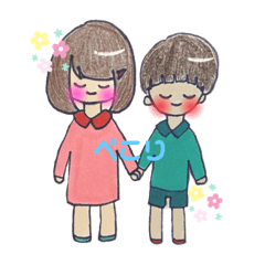 [LINEスタンプ] はなちゃんとたろくん