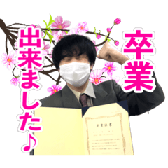 [LINEスタンプ] DCは永久に不滅でスタンプ