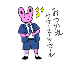 [LINEスタンプ] 情熱的なウサギ