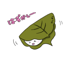 [LINEスタンプ] もちっぽいスタンプ