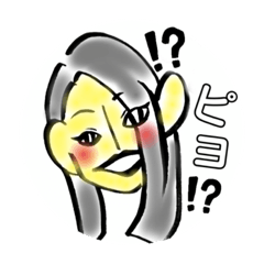 [LINEスタンプ] 豆パミちゃん④