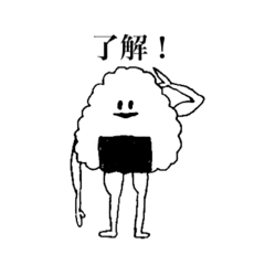 [LINEスタンプ] マッチョなおにぎりさんの画像（メイン）