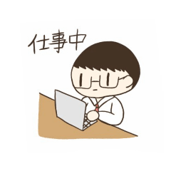 [LINEスタンプ] 仕事をするお父さん