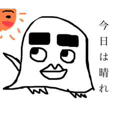 [LINEスタンプ] ペンギンのアイブロー(通称:アイちゃん)