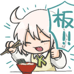 [LINEスタンプ] ゆくらすたんぷ カードゲーム編