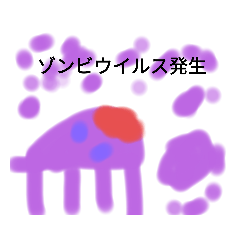 [LINEスタンプ] クラゲ君【6？】