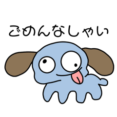 [LINEスタンプ] 目が逝ってる動物達の物語