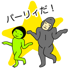 [LINEスタンプ] 猫とゴリラの日常