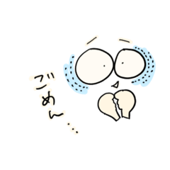 [LINEスタンプ] よくつかえるスタンプ