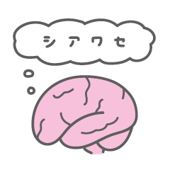 [LINEスタンプ] 脳のきもち