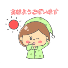 [LINEスタンプ] やさしい女の子のスタンプ