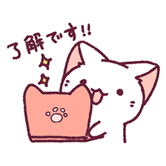 [LINEスタンプ] Ato's メリーネコさん 7 -社会人/ ato10396