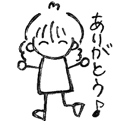 [LINEスタンプ] きこちゃんスタンプ：CHEZETO