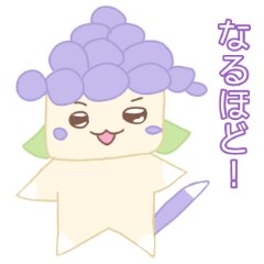 [LINEスタンプ] ぶどうさん@原型のない果物シリーズ