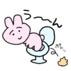 [LINEスタンプ] いけいけアニマルズすたんぷ