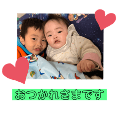[LINEスタンプ] ひゅうつき 2